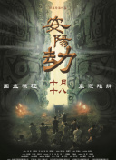 久久99精品久久久久久青青91